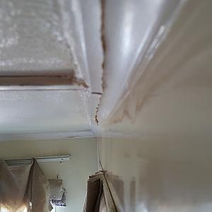 Click image for larger version

Name:	Aft Shell ceiling to wall1.jpg
Views:	205
Size:	137.8 KB
ID:	14238